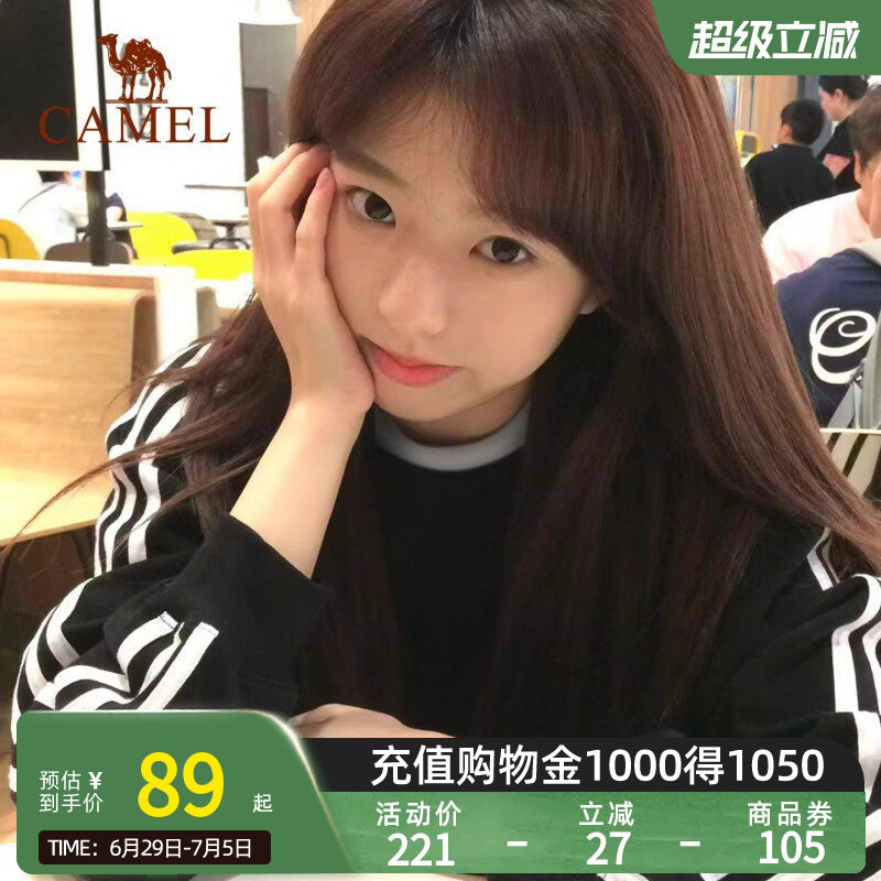 骆驼运动圆领长袖T恤男女同款秋季新款休闲卫衣三条杠黑白色上衣