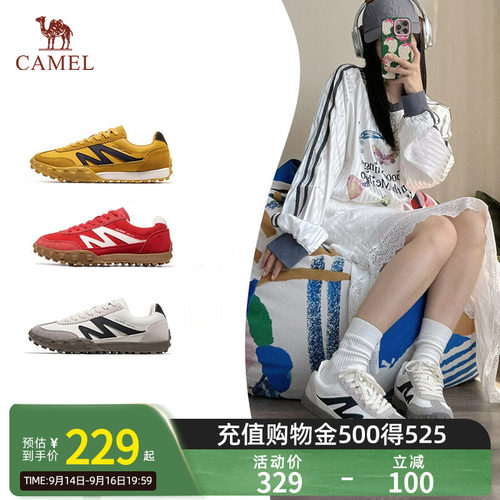 骆驼T字头高级感休闲板鞋