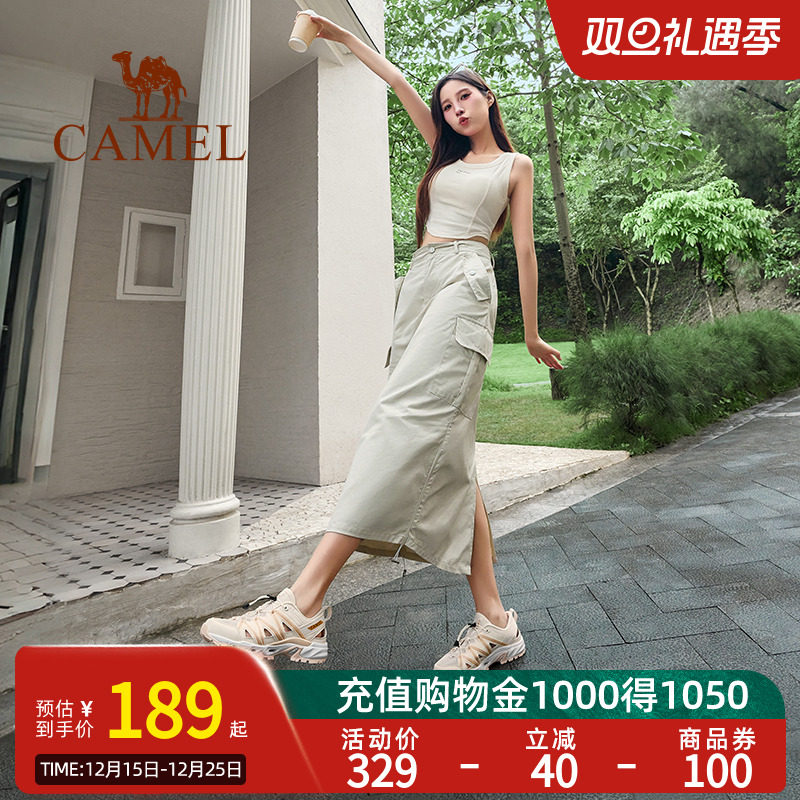 Camel骆驼溯溪鞋女士夏季新透气涉水防滑户外徒步鞋沙滩鞋登山鞋