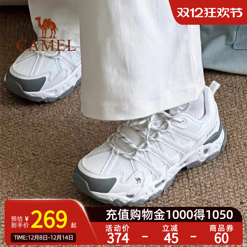 骆驼青岩登山鞋女士秋季透气防滑轻便耐磨徒步鞋男户外运动鞋子