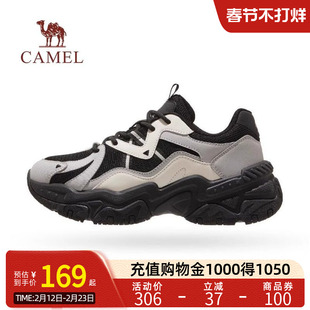 Camel骆驼星云运动鞋舒适软底轻便复古厚底老爹鞋女