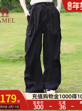 【迪丽热巴同款】Camel骆驼休闲伞兵裤春夏薄款宽松阔腿裤工装裤
