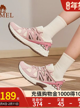 Camel骆驼漫延慢跑鞋女夏新款复古跑鞋透气减震耐磨休闲运动鞋子