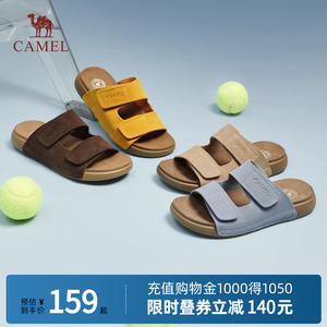 Camel骆驼女鞋2025夏季新款复古款勃肯鞋女穆勒鞋平底圆头单鞋