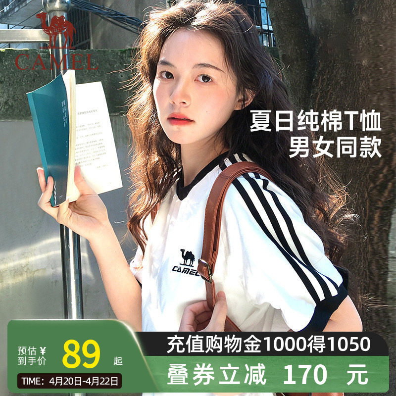 骆驼纯棉T神夏日短袖T恤女2026夏新款情侣宽松复古运动休闲上衣男