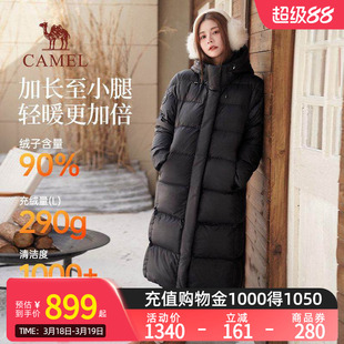 骆驼女装中长款羽绒服2025冬季新款连帽加厚保暖黑色面包服外套