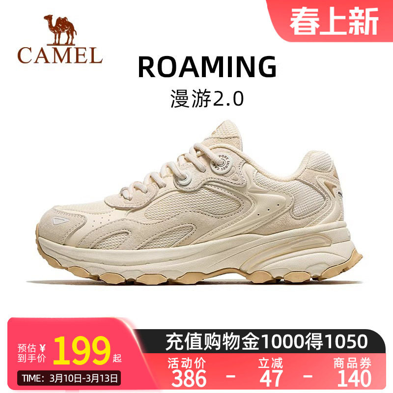 Camel骆驼漫游2.0运动鞋女2025秋女鞋透气休闲鞋老爹鞋复古慢跑鞋