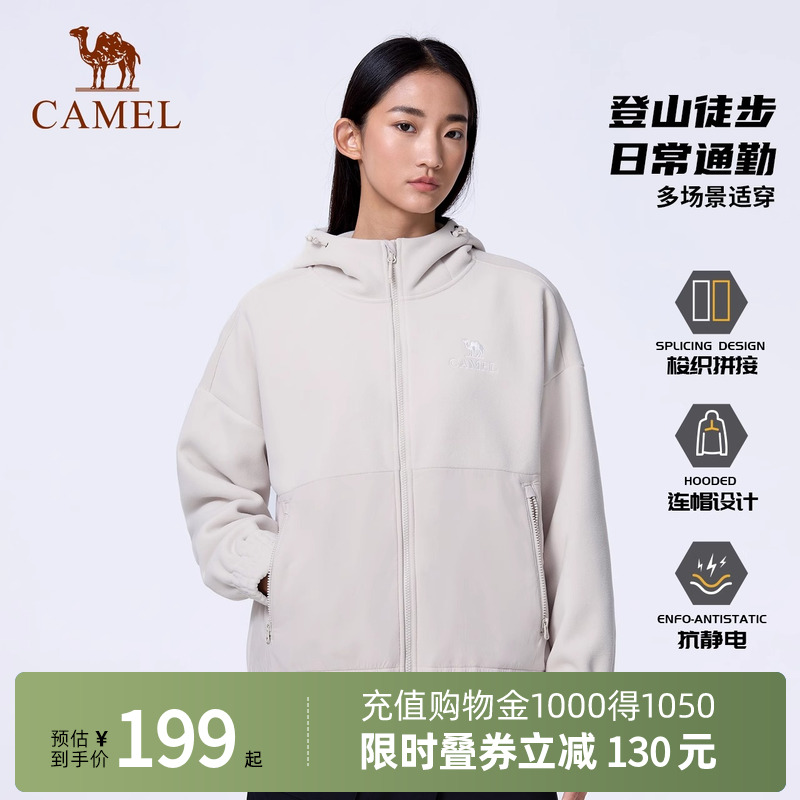 ȱů 硿ѬϣŮA24CZ00794 XL CamelջⴺŮñץ±ůƴ׵ɽͽڵ179Ԫ