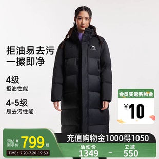 【三防体】Camel骆驼户外羽绒服冬新款男女同款中长款宽松面包服