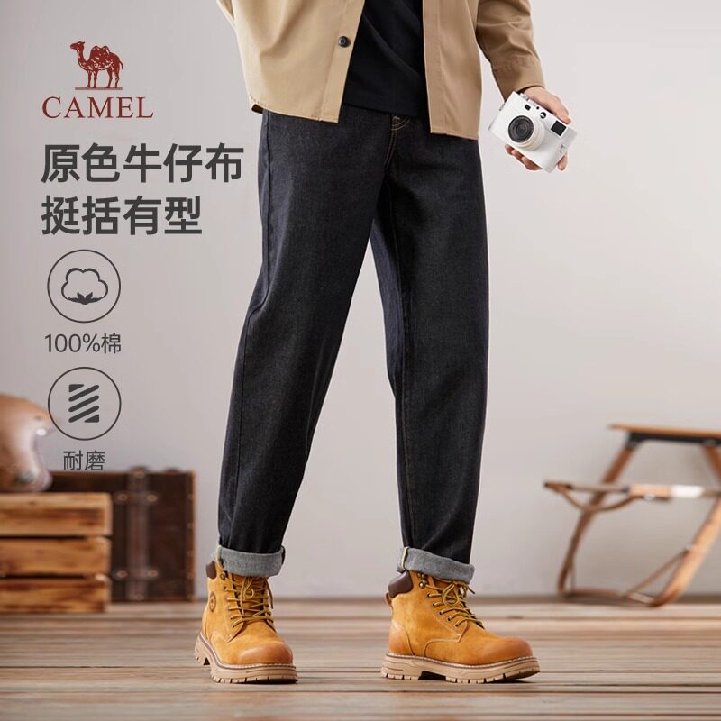 Camel骆驼男装纯棉牛仔裤春夏黑色原牛耐磨宽松弹力直筒休闲长裤