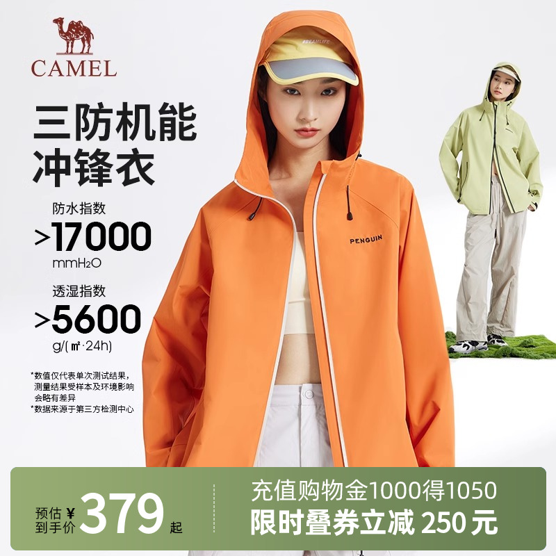 ȣŮͬŮСһ룩M35BA31058 S CamelŮװ25¿ñܼпŮ360.05Ԫ(88VIP 95)
