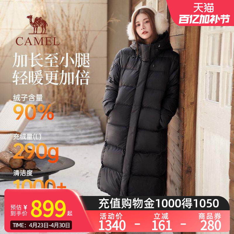 骆驼女装中长款羽绒服2025冬季新款连帽加厚保暖黑色面包服外套