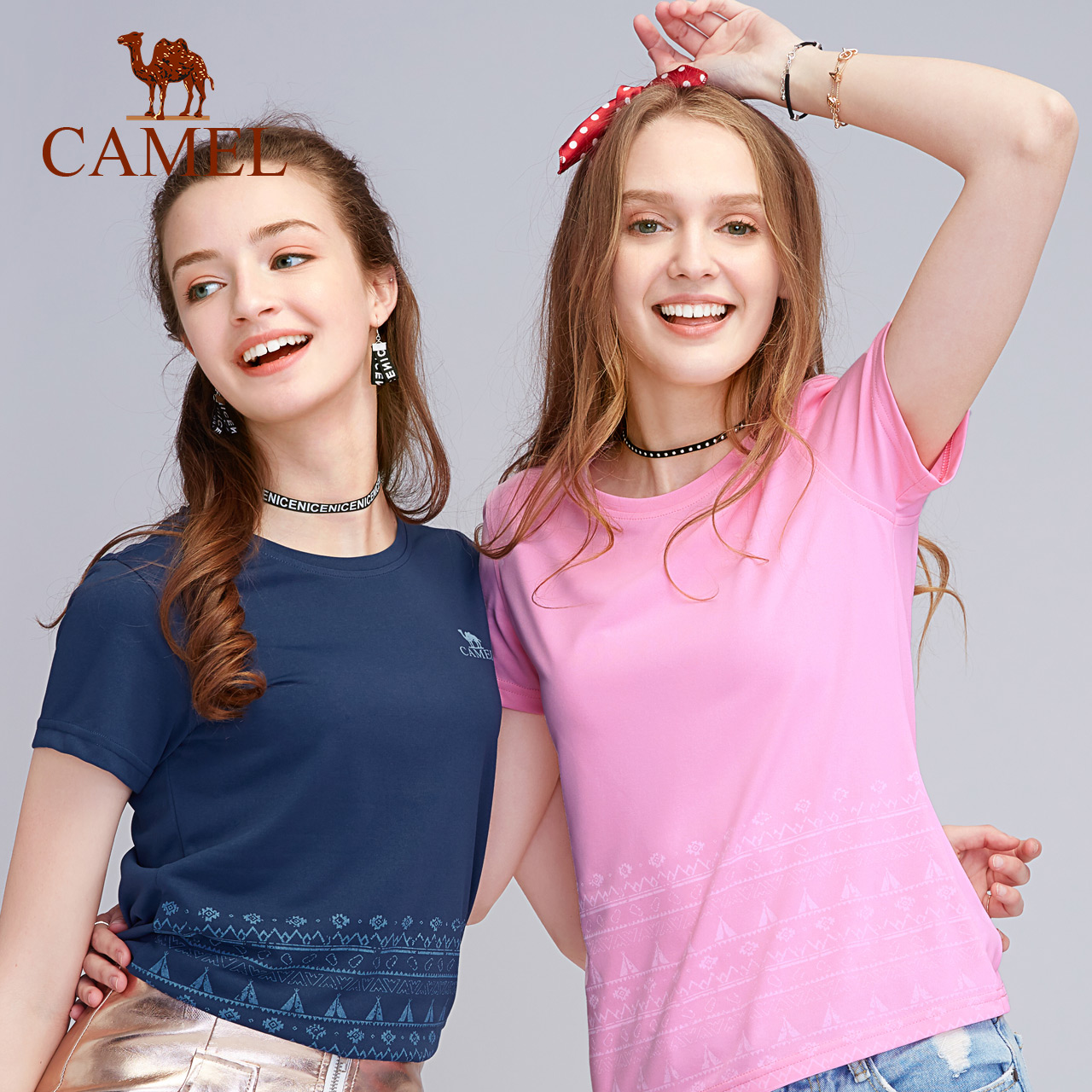 简约素色 干爽无腻 快干处理