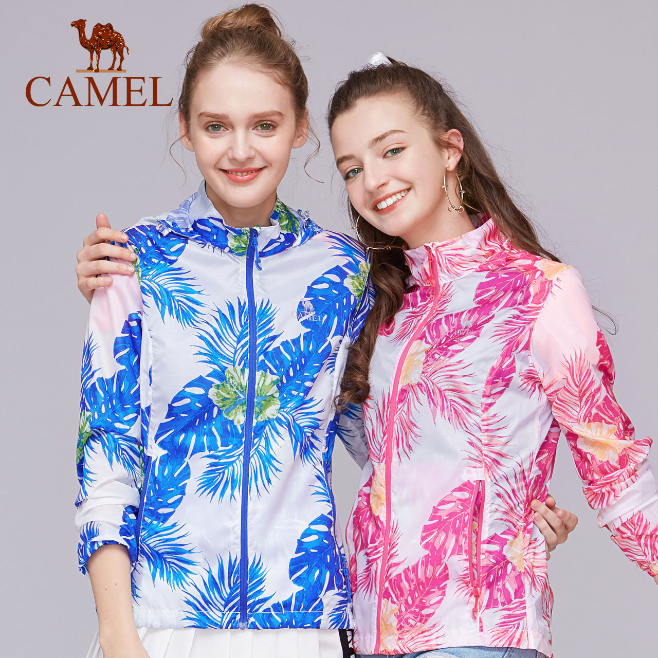 【非卖品】/户外皮肤风衣 春夏时尚女款透气遮阳皮肤衣外套