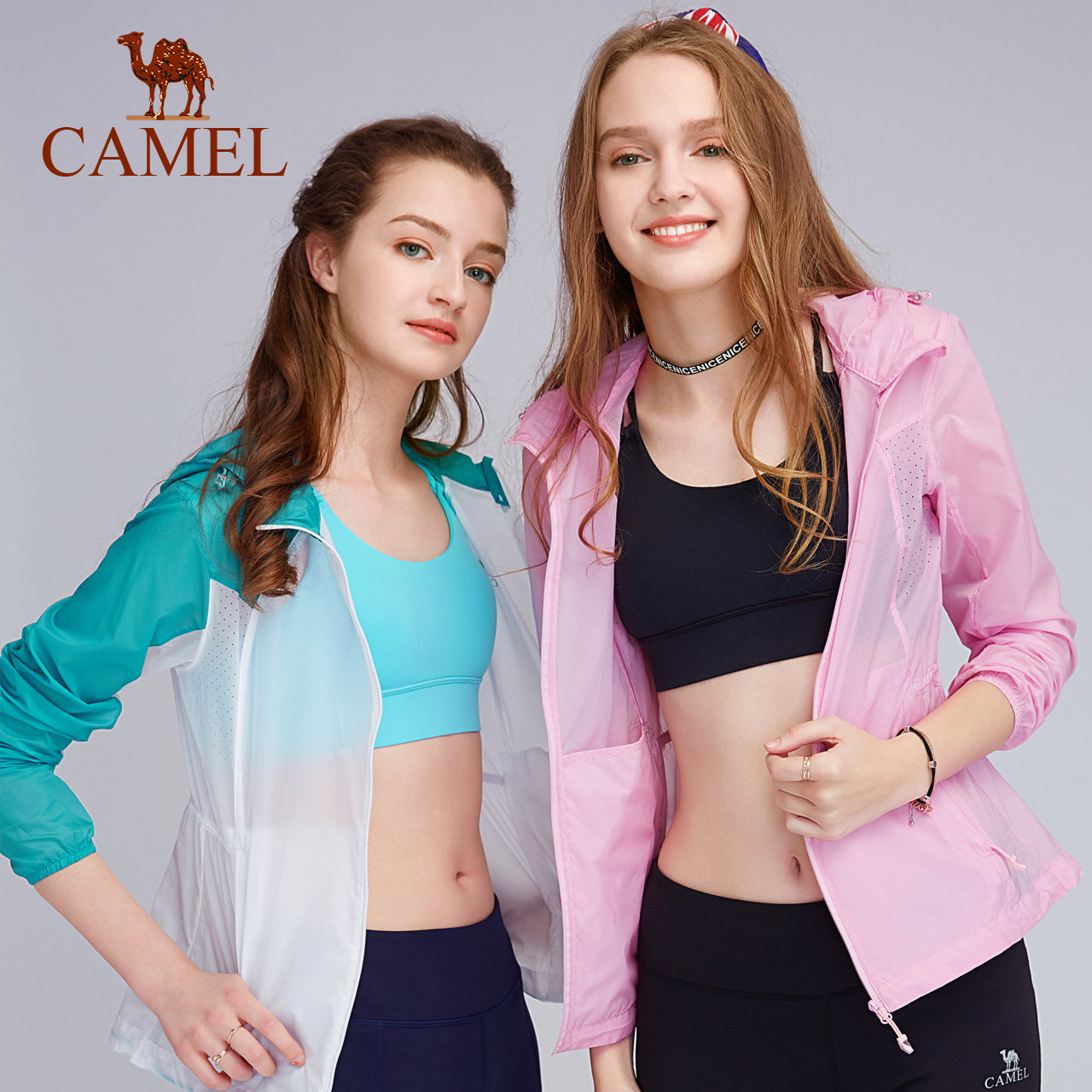 【非卖品】户外皮肤衣 春夏轻薄防晒时尚舒适运动男女款风衣