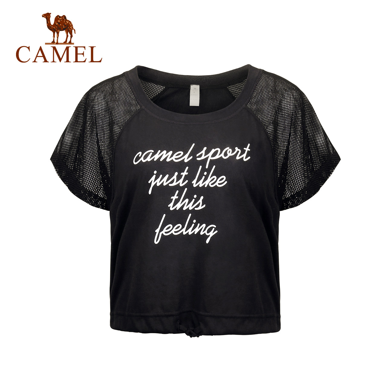 细腻针织面料 肩部透视设计