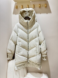 90白鸭绒充绒量160克个性 羽绒服 毛边拼接中长款