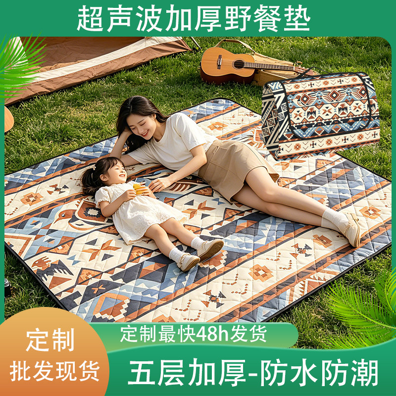 露行辰复古加厚防水防潮野餐垫图片