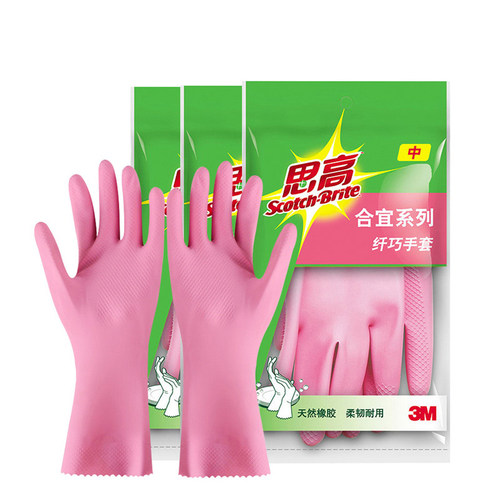 3M思高洗碗洗衣手套冲量