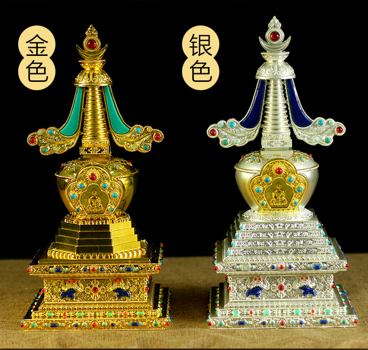 舍利塔佛塔可装藏合金鎏金菩提塔特大号高56cm佛堂摆件如来八塔