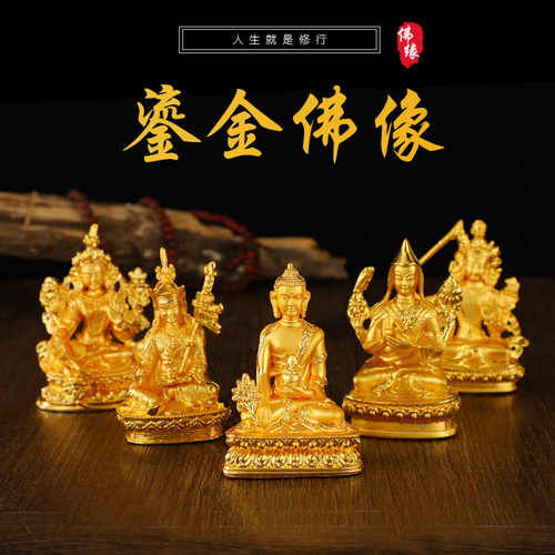 藏式小佛像绿度母莲师