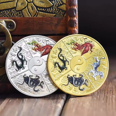 八卦太极四圣兽纪念金银币复古外贸纪念章彩色喷绘硬币礼物品伴手