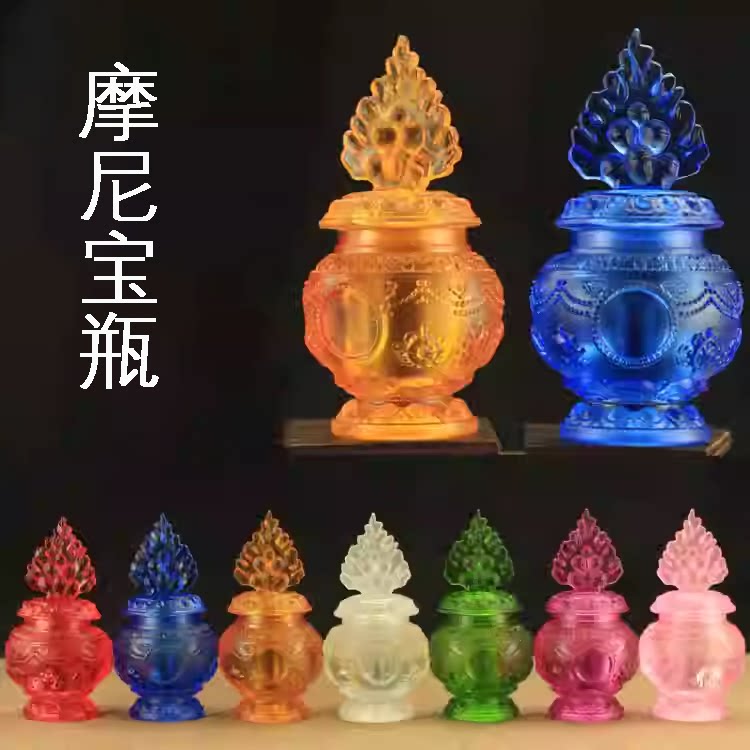 地藏八吉祥琉璃摩尼宝瓶