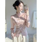 高级感轻奢气质收腰粉色缎面衬衫 新中式 国风独特别致上衣2025春季