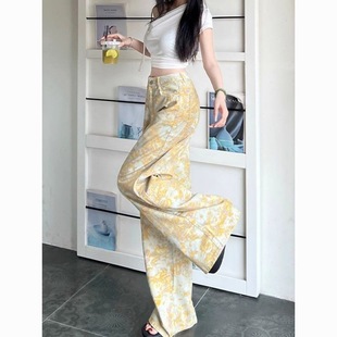 黄色扎染碎花牛仔裤女春秋款2026年晕染花色高腰显瘦独特直筒长裤