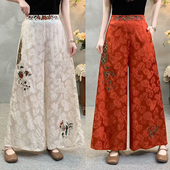 国风绣花阔腿裤 新中式 大码 实拍2026春夏棉人丝新款