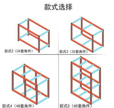 4040工业铝型材铝合金型材40铝材定做机器框架鱼缸架子支架工作台