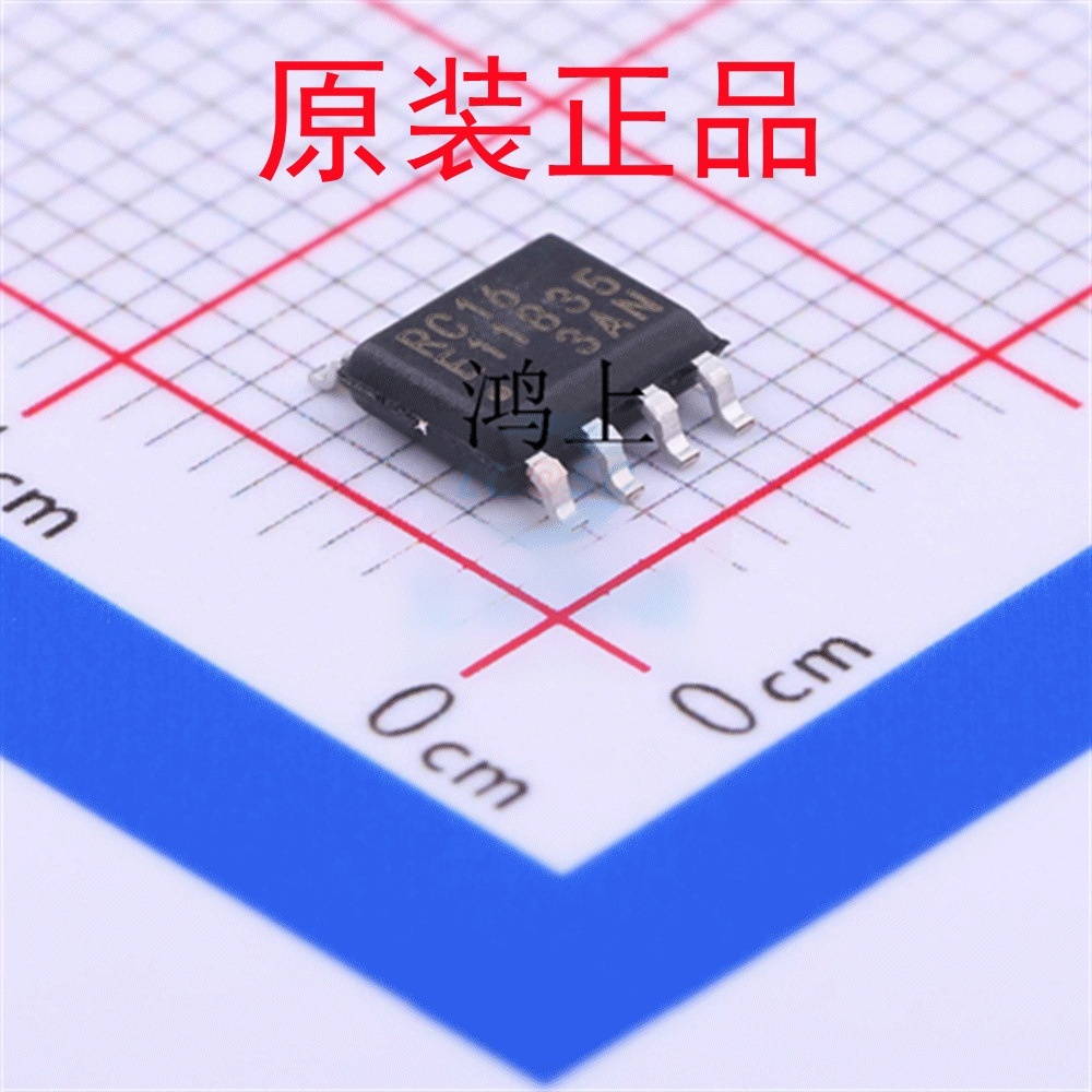 原装正品 贴片 MB85RC16PNF-G-JNERE1 I2C接口FRAM铁电存储器芯片