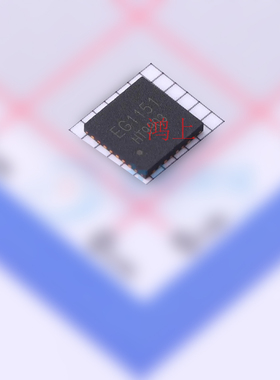 电子元件 EG1151 四开关升降压型开关芯片 QFN-32 DC-DC电源芯片