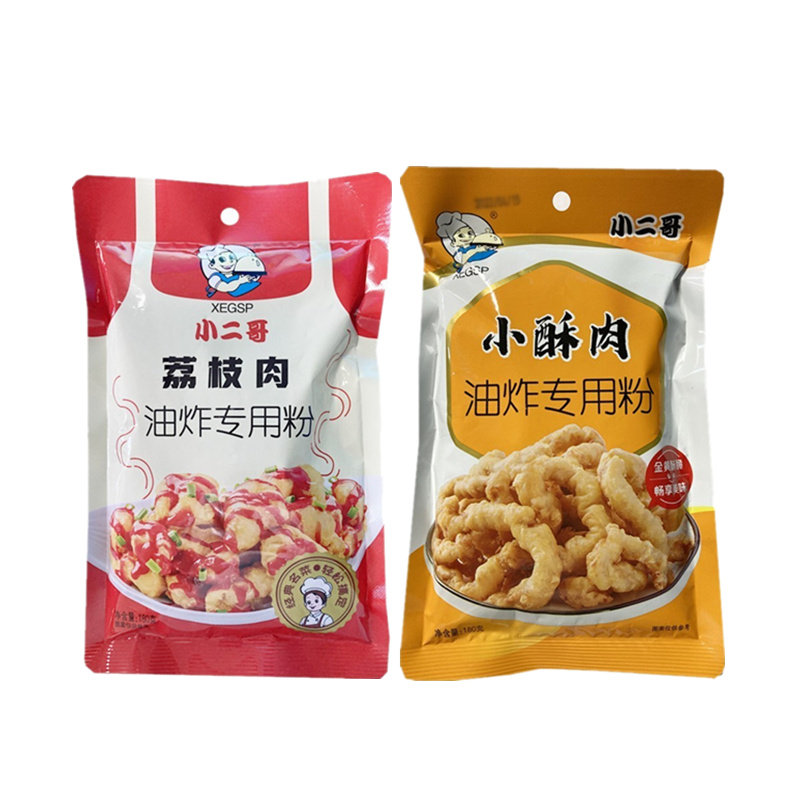 小二哥油炸干粉元宵粉地瓜粉图片