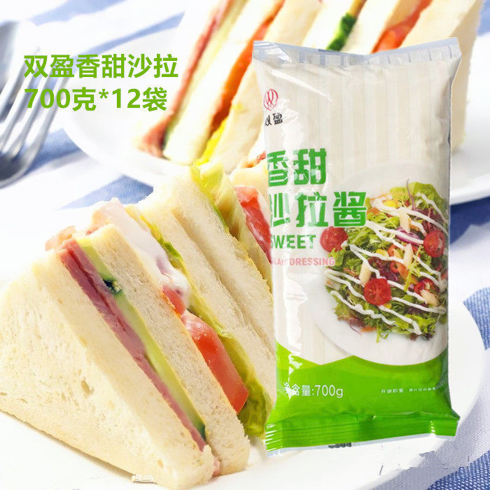 双盈香甜沙拉紫菜包饭=酱