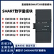 兼容西门子smart200plc扩展模块EM AE04 AM03 AE08 AM06
