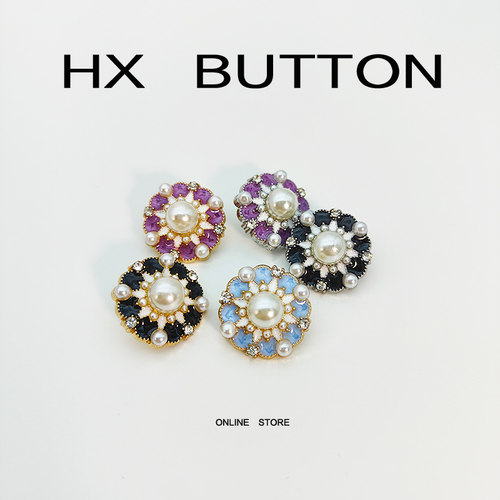 布客金属珍珠点油法式大衣风衣