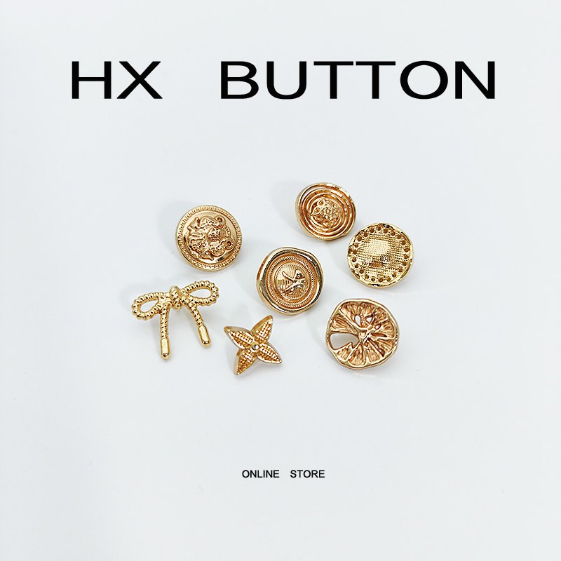 BK时尚复古不规则简约镂空衬衫金属纽扣男女百搭衬衣袖口手缝扣子,居家布艺,纽扣,淘宝优惠券,粉丝福利购,淘宝优惠卷