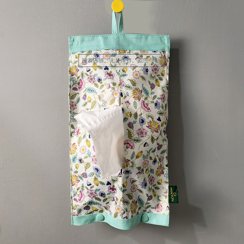 出口尾货小清新小花朵纸巾袋挂式布艺抽纸套卫生间厕所纸抽收纳包