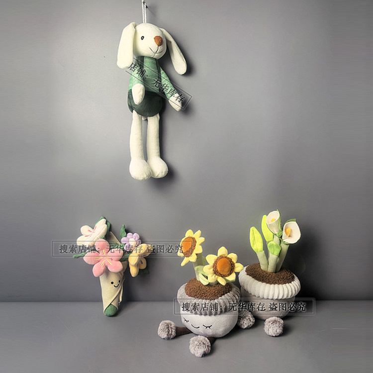 （重要心意取悦自己）出口手捧花毛绒摆件创意礼物布艺马蹄莲盆栽