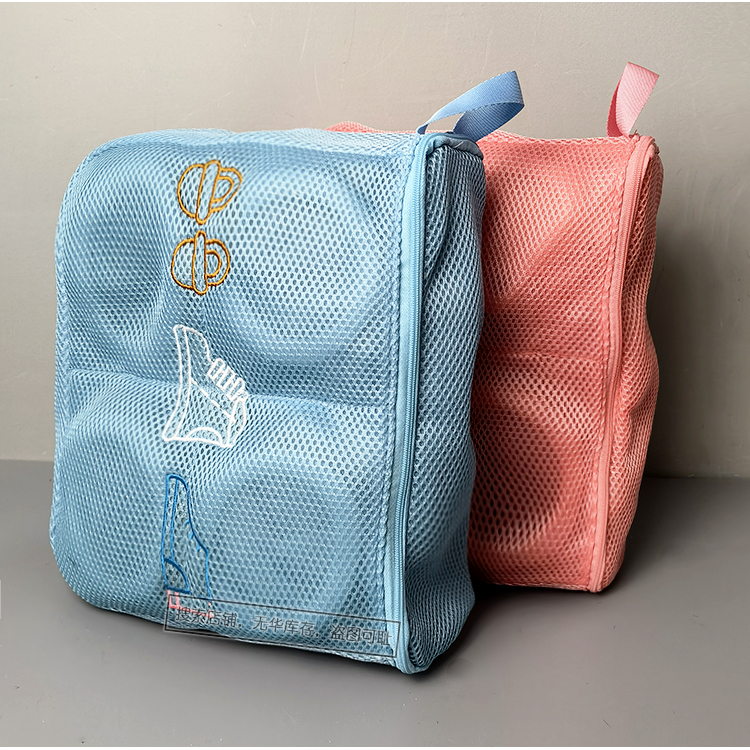 出口内衣洗护袋洗衣机分隔洗鞋袋