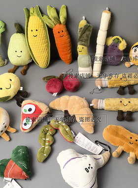 出口单可爱毛挂件榴莲挂饰钥匙扣