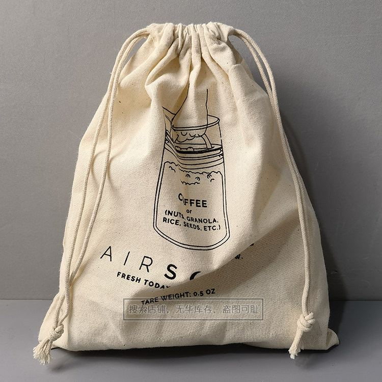 （出口库存--未漂染纯棉布）简约文艺旅行内衣裤收纳袋束口食品袋,饰品/流行首饰/时尚饰品新,首饰袋,淘宝优惠券,粉丝福利购,淘宝优惠卷