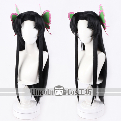 LINCOLN 鬼灭之刃 蝴蝶香奈惠 cosplay假发 蓬松拱起中分刘海造型