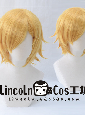 LINCOLN家COMPASS:战斗神意解析系统 马尔克斯55 金色反翘COS假发