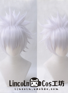 LINCOLN 全职猎人 HUNTERXHUNTER 奇犽 角色爆炸头COS假发