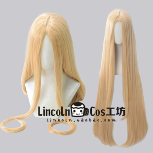 LINCOLN Fate/Grand Order 阿比盖尔 威廉姆斯 混橘色cosplay假发