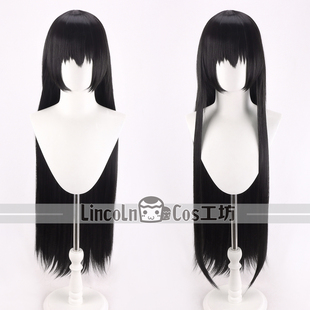 LINCOLN 少女歌剧 Revue Starlight 神乐光 加厚发量 cos假发