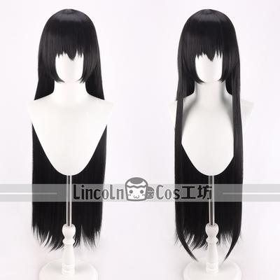 LINCOLN 少女歌剧 Revue Starlight 神乐光 加厚发量 cos假发