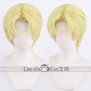 LINCOLN 进击的巨人最终季 吉克·耶格尔cos假发 刘海拱起 金色